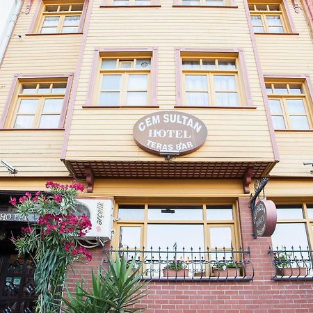 Cem Sultan Hotel Κωνσταντινούπολη Εξωτερικό φωτογραφία