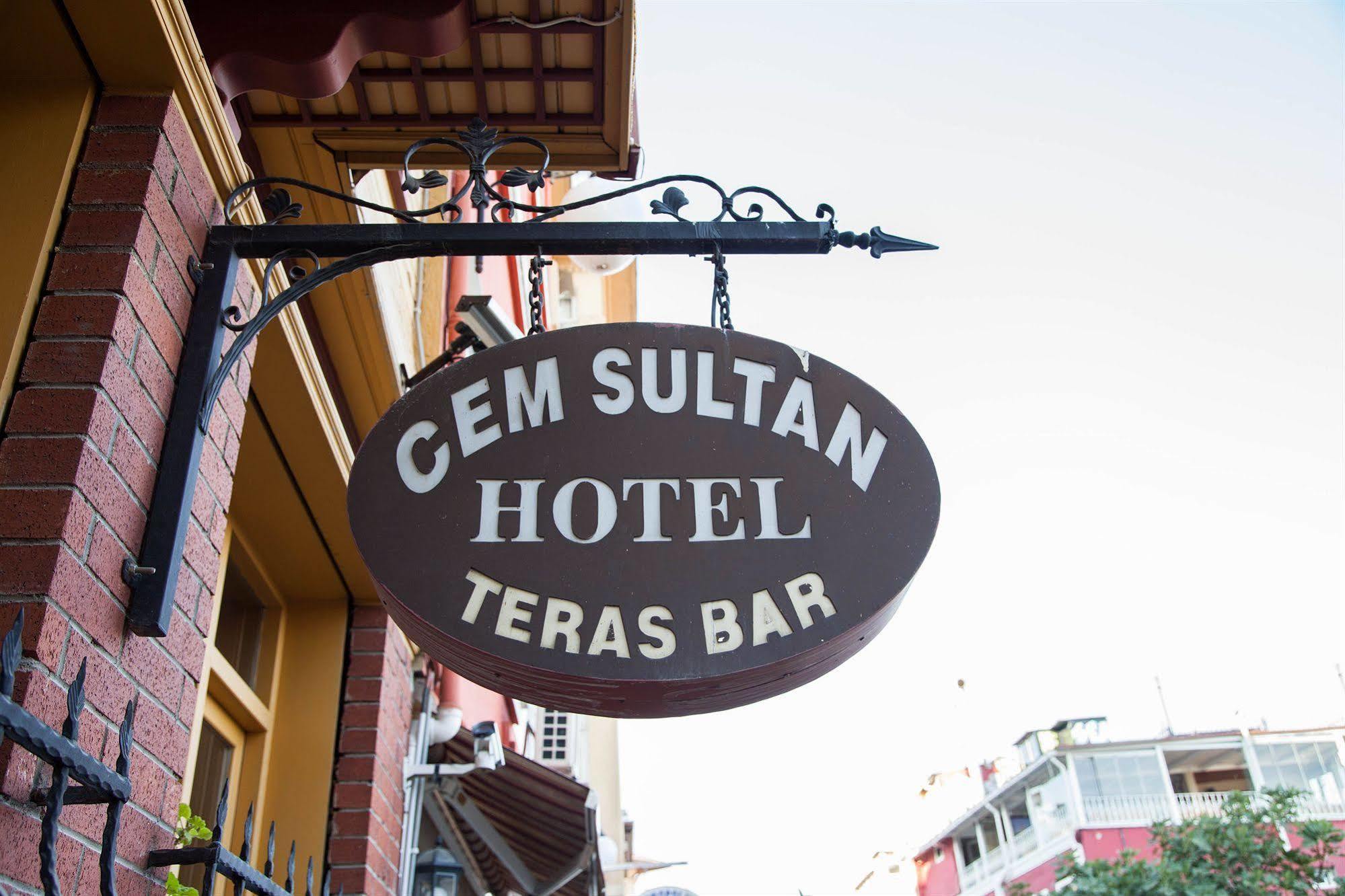 Cem Sultan Hotel Κωνσταντινούπολη Εξωτερικό φωτογραφία