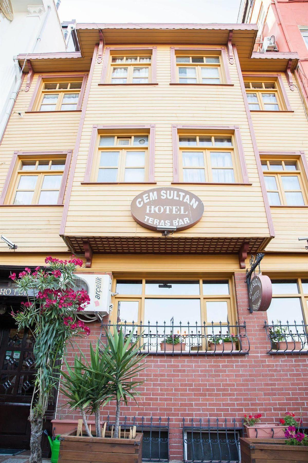 Cem Sultan Hotel Κωνσταντινούπολη Εξωτερικό φωτογραφία